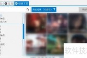 国产在线图片,展现中国风情的视觉盛宴