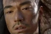 国产三级大片