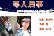 国产高清爽推理片多多,国产高清爽推理片多多揭秘真相之旅