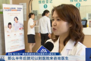 成人区国产