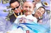 国产呦系列