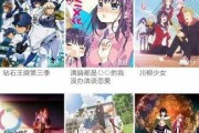 国产小视频地址,揭秘热门短视频背后的魅力与故事
